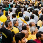 Les records de la plus grande mosaïque humaine jamais réalisée